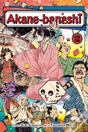 Capa do artigo Akane-Banashi, Vol. 12