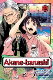 Capa do artigo Akane-Banashi, Vol. 14