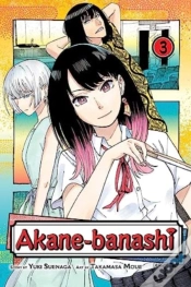 Capa do artigo Akane-Banashi, Vol. 3