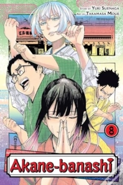 Capa do artigo Akane-Banashi, Vol. 8