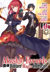 Akashic Records Of Bastard Magic Instructor Vol. 10