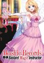 Akashic Records Of Bastard Magic Instructor Vol. 11 - Preview