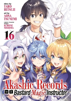 Capa do artigo Akashic Records Of Bastard Magic Instructor Vol. 16