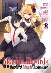 Akashic Records Of Bastard Magic Instructor Vol. 8