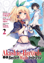 Akashic Records Of Bastard Magical Instructor Vol. 2 - Preview