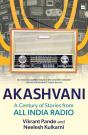 Akashvani - Preview