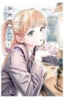 Akebi'S Sailor Uniform 07