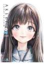 Akebi'S Sailor Uniform 08 - Preview