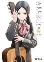 Akebi'S Sailor Uniform 10 - Preview