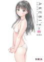 Akebis Sailor Uniform 3 - Preview