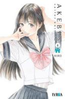 Akebis Sailor Uniform 4