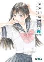 Akebis Sailor Uniform 4 - Preview