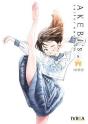 Akebis Sailor Uniform N 09 - Preview