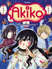Capa do artigo Akiko T3