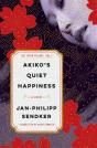 Akiko'S Quiet Happiness - Preview