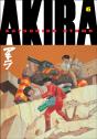 Akira Volume 6 - Preview