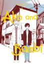 Ako And Bambi, Vol. 4 - Preview