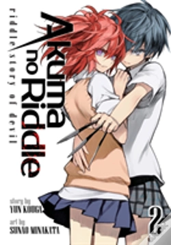 Capa do artigo Akuma No Riddle