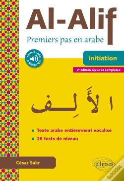Capa do artigo Al-Alif ; Premiers Pas En Arabe ; Initiation (2e Édition)