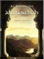 Al Amparo Del Albannach   - Preview
