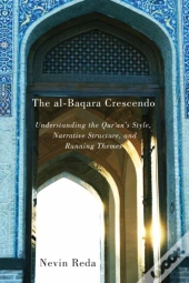 Al-Baqara Crescendo