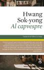 Al Capvespre - Preview