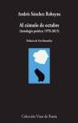 Al Cúmulo De Octubre - Preview