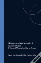 Capa do artigo Al-Damurdashi
