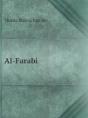 Al-Farabi - Preview