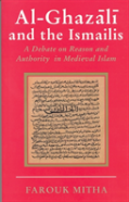 Al-Ghazali And The Ismailis