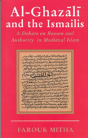 Al-Ghazali And The Ismailis - Preview