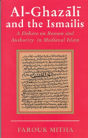 Al-Ghazali And The Ismailis - Preview