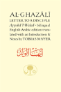 Al-Ghazali Letter To A Disciple - Preview