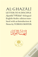 Al-Ghazali Letter To A Disciple