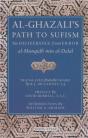 Al-Ghazali'S Path To Sufisim - Preview