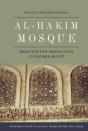 Al-Hakim Mosque - Preview