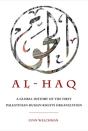 Al-Haq - Preview