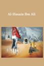 Al-Husain Ibn Ali - Preview