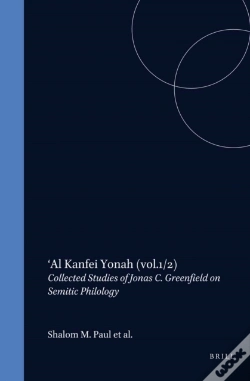 Capa do artigo 'Al Kanfei Yonah