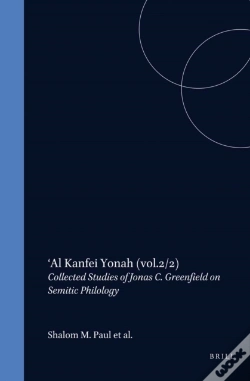Capa do artigo 'Al Kanfei Yonah