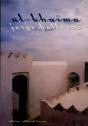 Al - Khaima - Preview