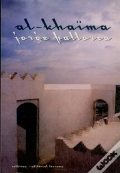 Capa do artigo Al - Khaima