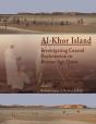 Al-Khor Island - Preview