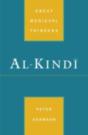 Al-Kindi - Preview