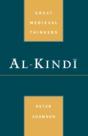 Al-Kindi - Preview