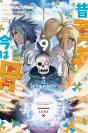 Al Le Squelette T9 - Preview