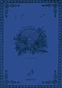 Al-Machriq (Vol 23) - Preview