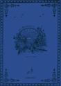 Al-Machriq (Vol 33) - Preview