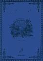 Al-Machriq (Vol 36) - Preview