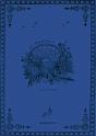 Al-Machriq (Vol 37) - Preview